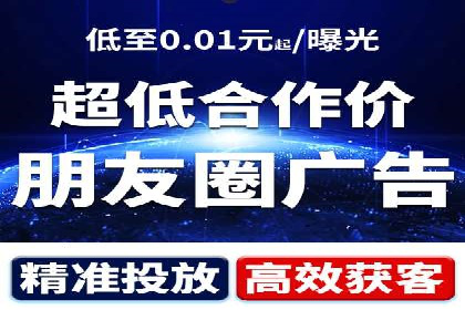 汽车维修行业SEM关键词的精准投放与效果评估